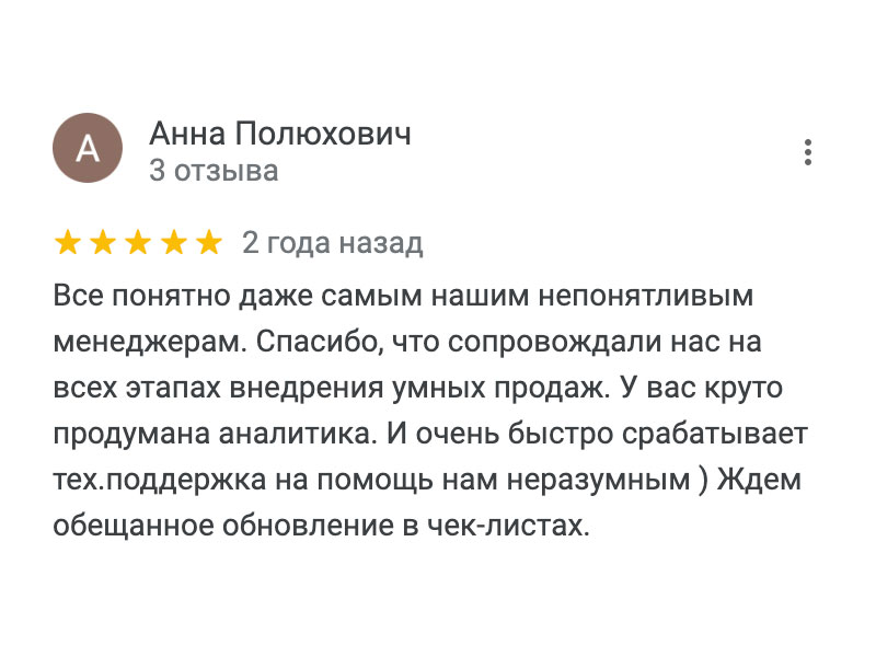 2022-12-15-в-18.18