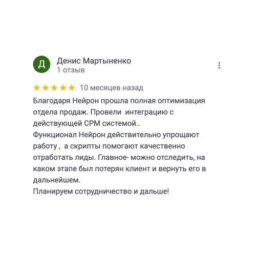 Снимок-экрана-2022-12-15-в-18.12