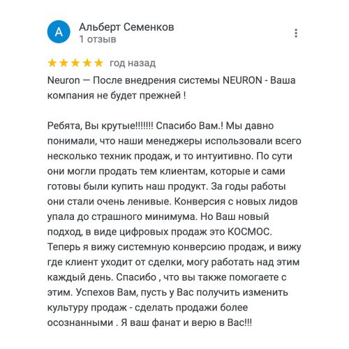 Снимок-экрана-2022-12-15-в-18.13