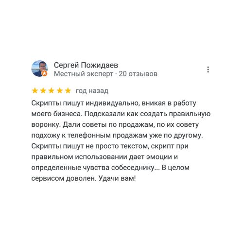 Снимок-экрана-2022-12-15-в-18.14