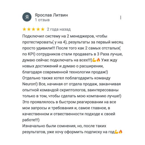 Снимок-экрана-2022-12-15-в-18.17
