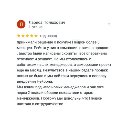 Снимок-экрана-2022-12-15-в-18.18